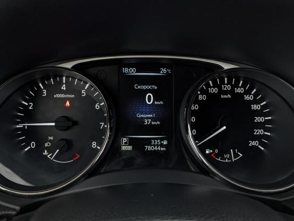 Nissan X-Trail III с пробегом 2015 года, цена 1 830 000 рублей, 77484 км, внедорожник, Автокод Объявления