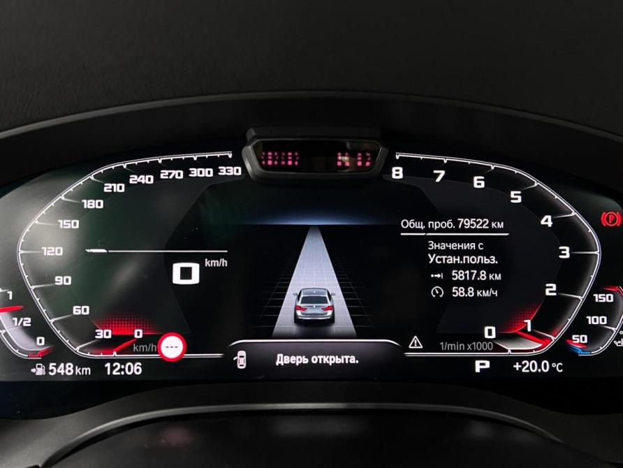 BMW 5 серии VII (G30/G31/G38) Рестайлинг Казань  - изображение 16
