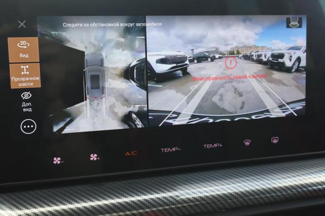 Haval H3 I с пробегом 2024 года, цена 1 869 000 рублей, 61000 км, внедорожник, Автокод Объявления