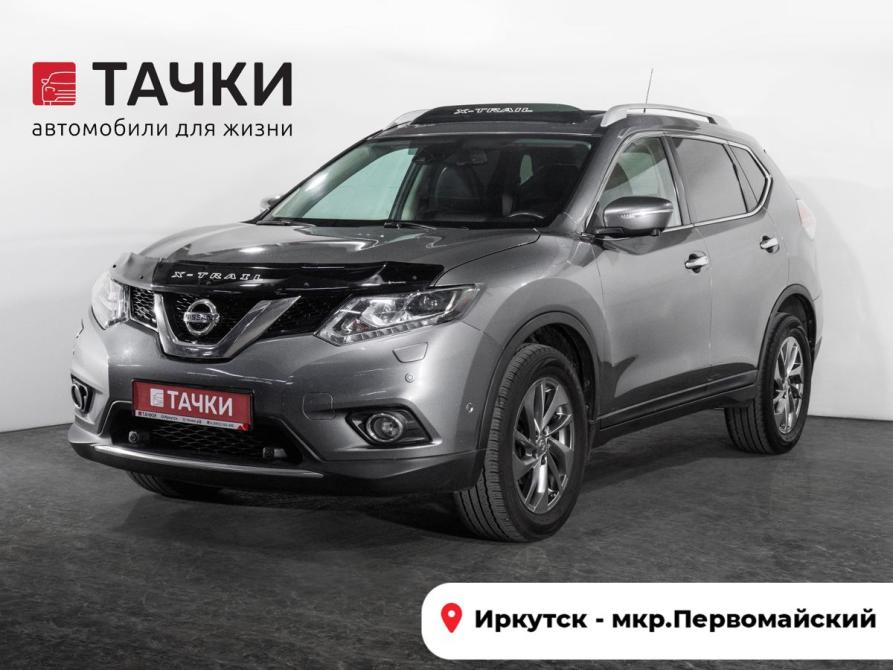 Nissan X-Trail III Иркутск  - изображение 1