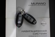 Nissan Murano II (Z51) Нижний Новгород  - изображение 50