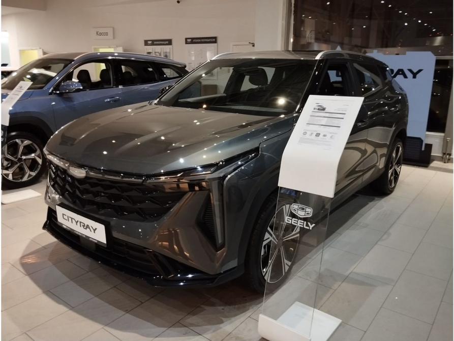 Geely Cityray Воронеж  - изображение 26