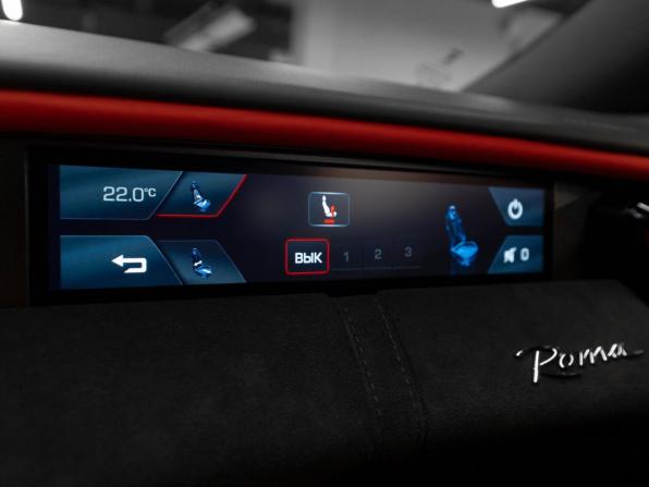 Ferrari Roma с пробегом 2025 года, цена 34 300 000 рублей, 80 км, купе, Автокод Объявления