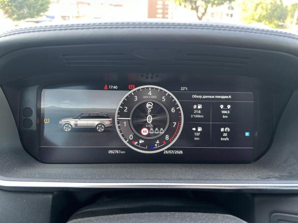 Land Rover Range Rover IV Рестайлинг с пробегом 2019 года, цена 8 500 000 рублей, 92651 км, внедорожник, Автокод Объявления
