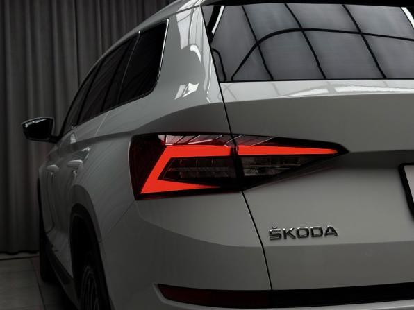 Skoda Kodiaq I с пробегом 2019 года, цена 3 099 000 рублей, 152310 км, внедорожник, Автокод Объявления