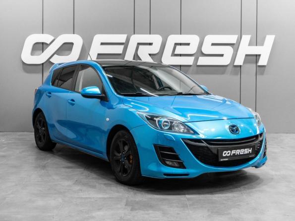 Mazda 3 II (BL) с пробегом 2011 года, цена 899 000 рублей, 165527 км, хэтчбек, Автокод Объявления