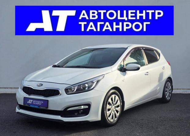 Kia Ceed II Рестайлинг с пробегом 2017 года, цена 1 440 000 рублей, 116500 км, хэтчбек, Автокод Объявления
