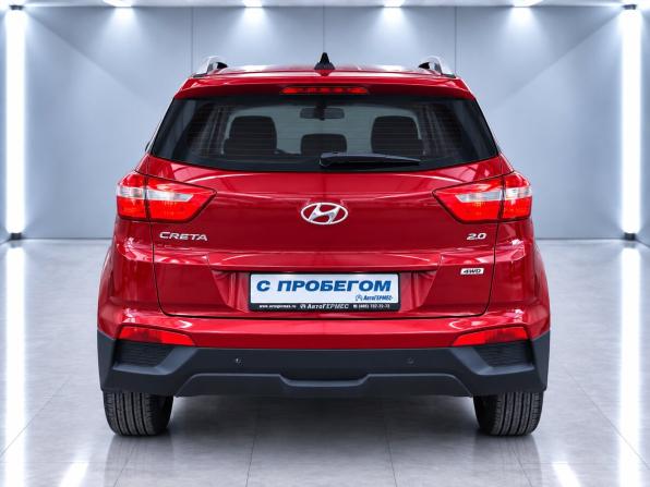 Hyundai Creta I с пробегом 2018 года, цена 1 580 000 рублей, 161770 км, внедорожник, Автокод Объявления