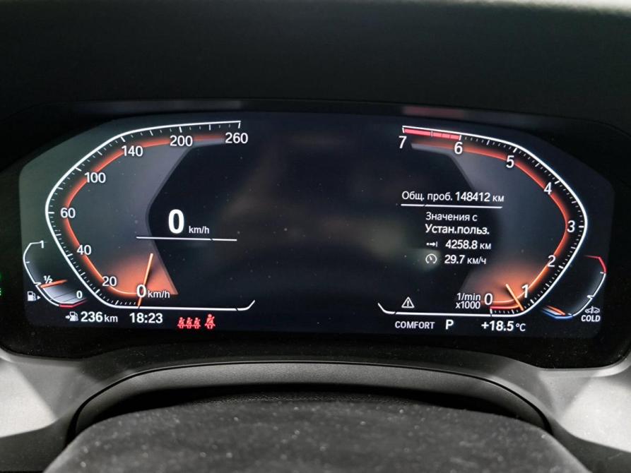 BMW 3 серии VII (G2x) Казань  - изображение 16
