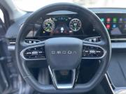 Omoda C5 I Томск  - изображение 33