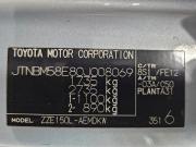 Toyota Corolla X (E140 E150) Тольятти  - изображение 33