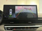 Geely Emgrand II Псков  - изображение 38