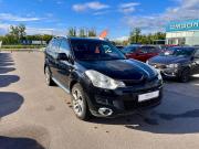 Citroen C-Crosser Ногинск  - изображение 21