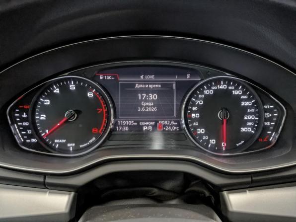 Audi Q5 II (FY) с пробегом 2020 года, цена 3 750 000 рублей, 119104 км, внедорожник, Автокод Объявления