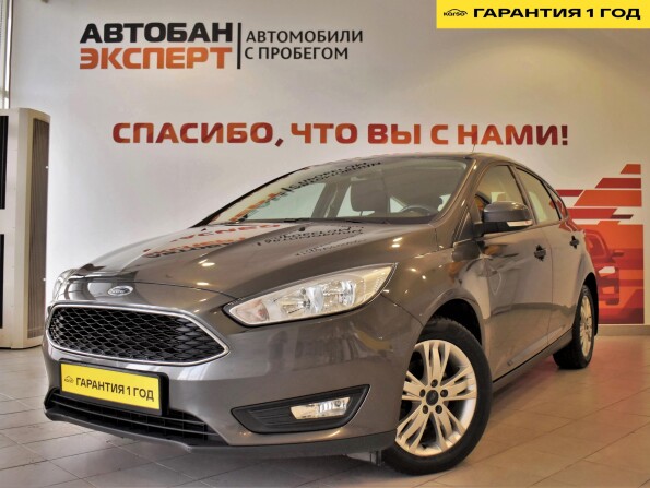 Купить Китайский Автомобиль Без Первоначального Взноса
