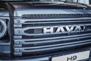 Haval H9 II Киров  - изображение 23