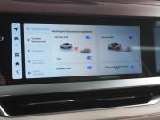 Geely Monjaro I Минеральные Воды  - изображение 41