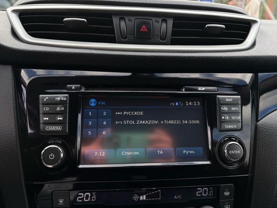 Nissan Qashqai II Тверь  - изображение 19