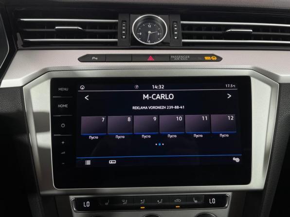 Volkswagen Passat B8 с пробегом 2018 года, цена 1 669 000 рублей, 121800 км, универсал, Автокод Объявления