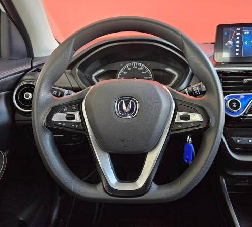 Changan Alsvin с пробегом 2023 года, цена 1 065 000 рублей, 74488 км, седан, Автокод Объявления