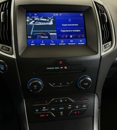 Ford Galaxy III Рестайлинг с пробегом 2020 года, цена 2 100 000 рублей, 110150 км, минивэн, Автокод Объявления