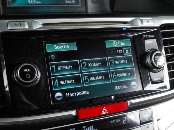 Honda Accord IX с пробегом 2013 года, цена 1 599 000 рублей, 200111 км, седан, Автокод Объявления