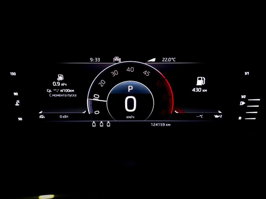 Skoda Kodiaq I Москва  - изображение 13