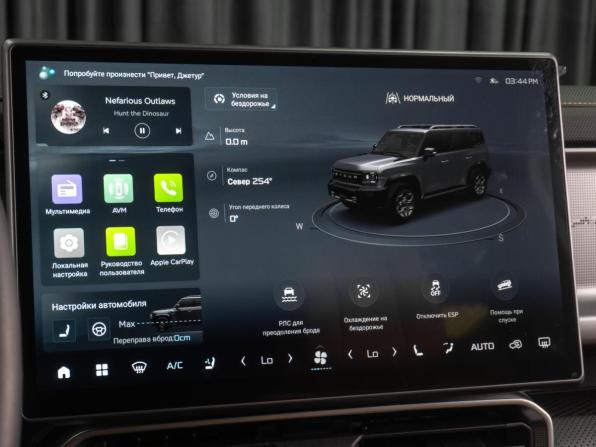 JETOUR T2 с пробегом 2025 года, цена 3 699 000 рублей, 1390 км, внедорожник, Автокод Объявления