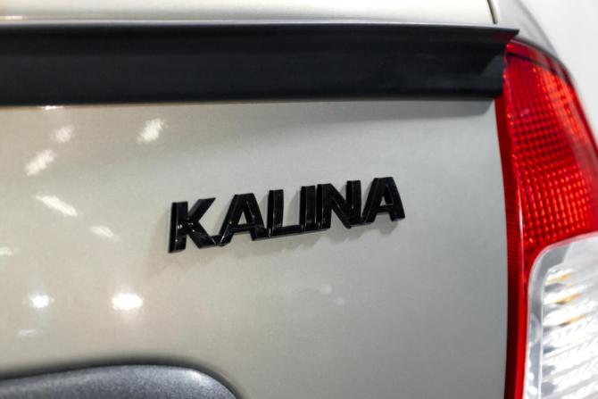 Lada (ВАЗ) Kalina I с пробегом 2006 года, цена 179 000 рублей, 102 км, седан, Автокод Объявления