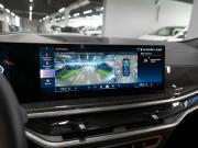 BMW X6 III (G06) Рестайлинг Москва  - изображение 59