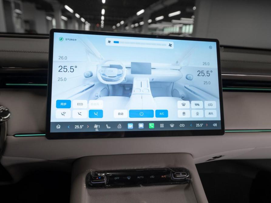 GAC Trumpchi S7 I Москва  - изображение 18