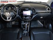 Renault Kaptur I Рестайлинг Белгород  - изображение 28