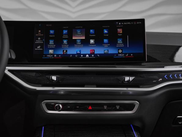 Новый BMW X7 I (G07) Рестайлинг 2025 года, цена 18 000 000 рублей, внедорожник, Автокод Объявления