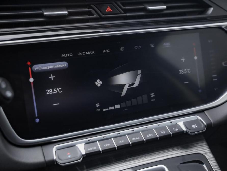 Geely Atlas Pro Санкт-Петербург  - изображение 18