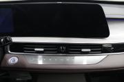 Chery Tiggo 7 Pro Max I Рестайлинг Кемерово  - изображение 40