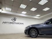 BMW 3 серии VII (G2x) Санкт-Петербург  - изображение 62