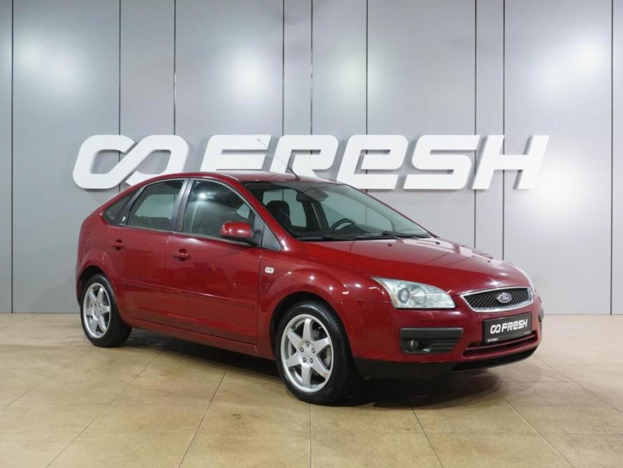 Ford Focus II Воронеж  - изображение 1