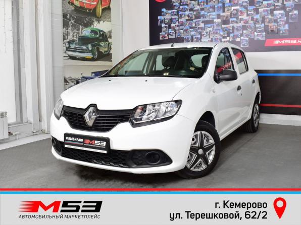 Renault Sandero II с пробегом 2014 года, цена 649 995 рублей, 92610 км, хэтчбек, Автокод Объявления