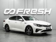 Kia Optima IV Воронеж  - изображение 25