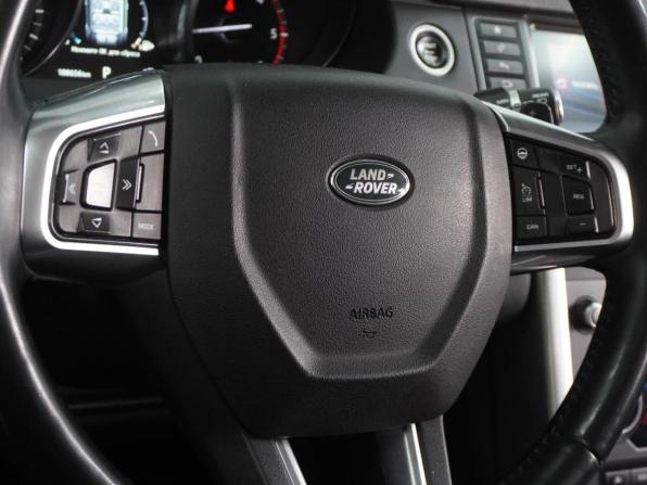 Land Rover Discovery Sport I с пробегом 2016 года, цена 1 983 000 рублей, 188656 км, внедорожник, Автокод Объявления