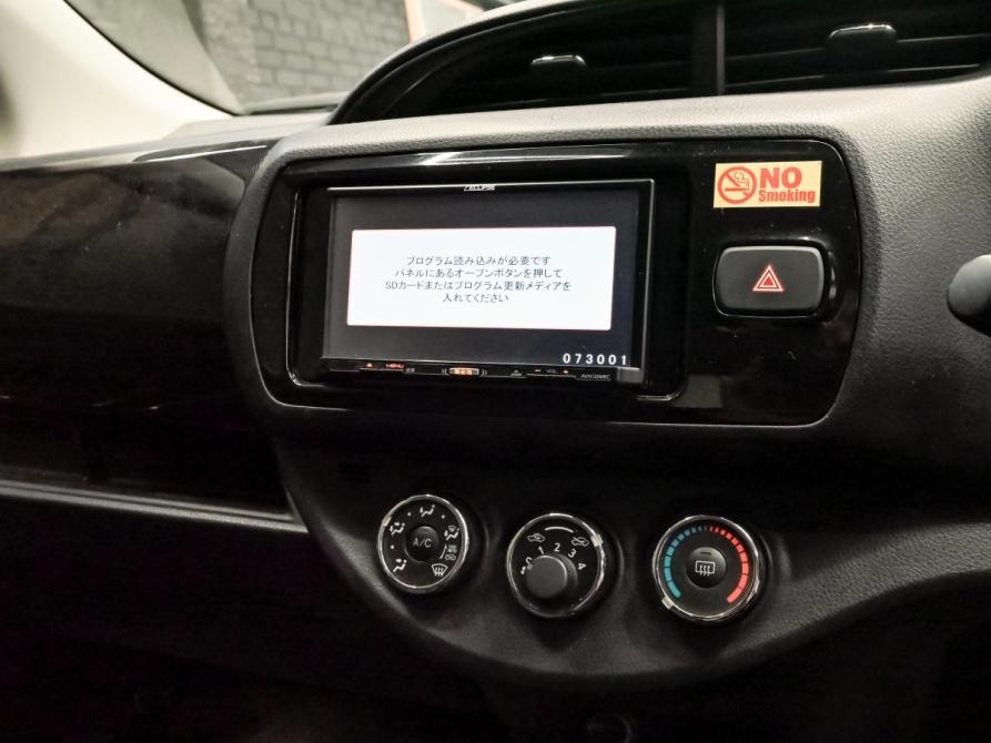 Toyota Vitz III (XP130) Рестайлинг Екатеринбург  - изображение 14