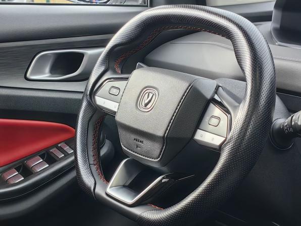 Changan CS55 Plus II с пробегом 2024 года, цена 1 999 000 рублей, 39800 км, внедорожник, Автокод Объявления