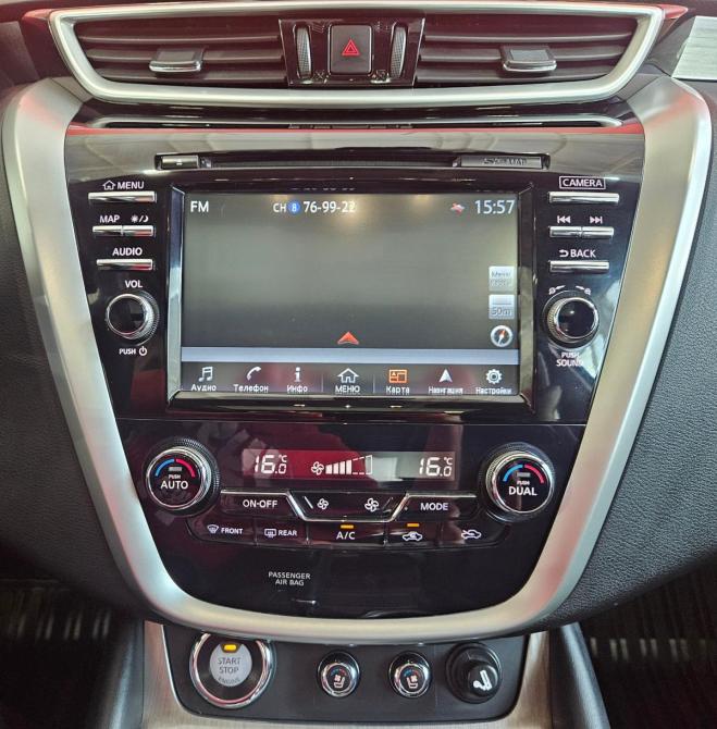 Nissan Murano III (Z52) Вологда  - изображение 14