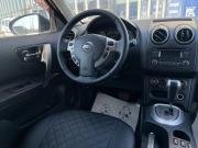 Nissan Qashqai I Рестайлинг Краснодар  - изображение 43