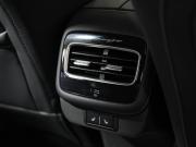 Chery Arrizo 8 Москва  - изображение 27