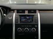 Land Rover Discovery V Москва  - изображение 44