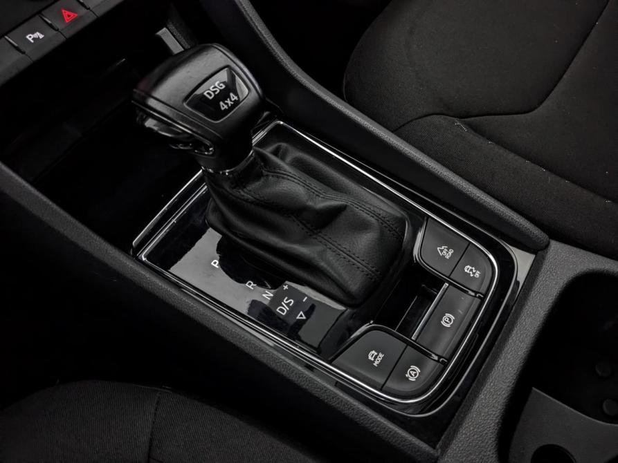 Skoda Kodiaq I Рестайлинг Москва  - изображение 28