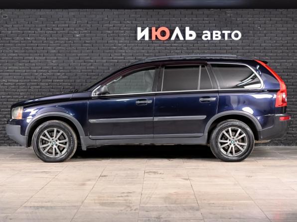 Volvo XC90 I с пробегом 2005 года, цена 700 000 рублей, 232654 км, внедорожник, Автокод Объявления