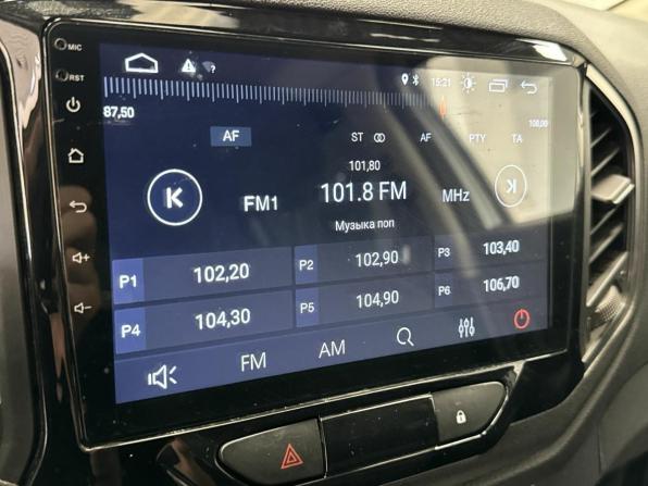 Lada (ВАЗ) XRAY I с пробегом 2021 года, цена 1 099 500 рублей, 90000 км, хэтчбек, Автокод Объявления