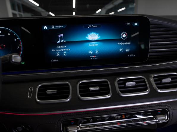 Mercedes-Benz GLE II (V167) с пробегом 2019 года, цена 7 000 000 рублей, 92360 км, внедорожник, Автокод Объявления